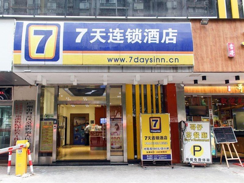 7Days Inn Guangzhou Jingxi Nanfang Hospital Subway Station Esterno foto